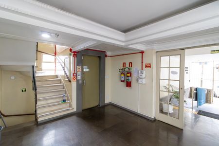 Apartamento para alugar com 80m², 3 quartos e sem vaga Apartamento para alugar com 80m², 3 quartos e sem vagaHall de entrada