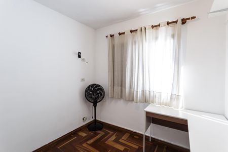 Quarto 1 de apartamento para alugar com 3 quartos, 97m² em Indianópolis, São Paulo
