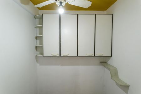 Apartamento para alugar com 97m², 3 quartos e 2 vagas Apartamento para alugar com 97m², 3 quartos e 2 vagasQuarto de Serviço