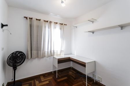 Apartamento para alugar com 97m², 3 quartos e 2 vagas Apartamento para alugar com 97m², 3 quartos e 2 vagasQuarto 1
