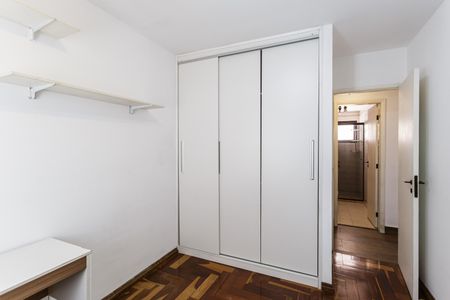 Apartamento para alugar com 97m², 3 quartos e 2 vagas Apartamento para alugar com 97m², 3 quartos e 2 vagasQuarto 1