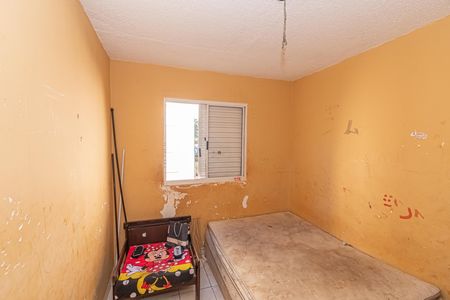Apartamento para alugar com 40m², 2 quartos e 1 vaga Apartamento para alugar com 40m², 2 quartos e 1 vagaQuarto 2