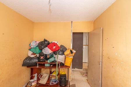 Apartamento para alugar com 40m², 2 quartos e 1 vaga Apartamento para alugar com 40m², 2 quartos e 1 vagaQuarto 2