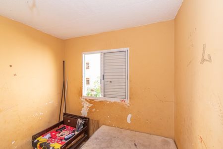 Apartamento para alugar com 40m², 2 quartos e 1 vaga Apartamento para alugar com 40m², 2 quartos e 1 vagaQuarto 2