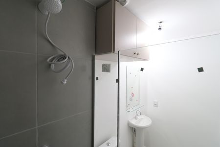 Apartamento para alugar com 25m², 1 quarto e sem vagaBanheiro 