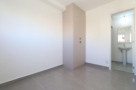 Quarto  de apartamento para alugar com 1 quarto, 25m² em Barra Funda, São Paulo