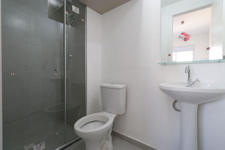 Apartamento para alugar com 25m², 1 quarto e sem vagaBanheiro 