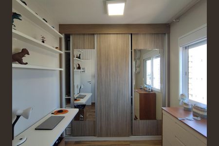 Apartamento à venda com 65m², 3 quartos e 1 vaga Apartamento à venda com 65m², 3 quartos e 1 vagaQuarto