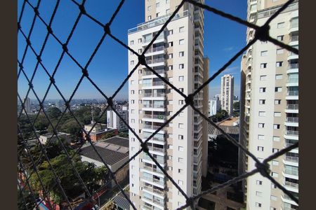 Apartamento à venda com 65m², 3 quartos e 1 vaga Apartamento à venda com 65m², 3 quartos e 1 vagaVista da Rua