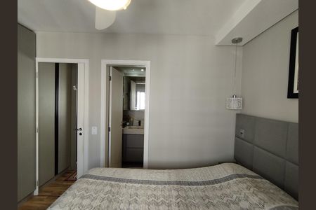 Apartamento à venda com 65m², 3 quartos e 1 vaga Apartamento à venda com 65m², 3 quartos e 1 vagaSuíte