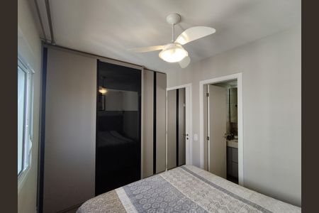 Apartamento à venda com 65m², 3 quartos e 1 vaga Apartamento à venda com 65m², 3 quartos e 1 vagaSuíte