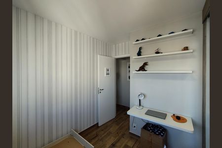 Apartamento à venda com 65m², 3 quartos e 1 vaga Apartamento à venda com 65m², 3 quartos e 1 vagaQuarto
