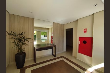 Apartamento à venda com 65m², 3 quartos e 1 vaga Apartamento à venda com 65m², 3 quartos e 1 vagaHall de entrada