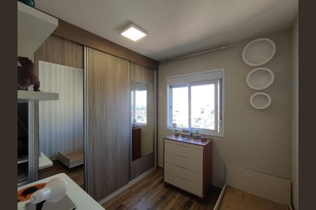 Apartamento à venda com 65m², 3 quartos e 1 vaga Apartamento à venda com 65m², 3 quartos e 1 vagaQuarto