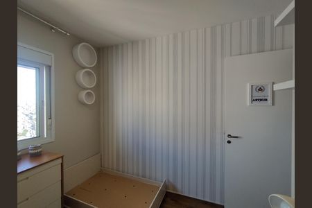Apartamento à venda com 65m², 3 quartos e 1 vaga Apartamento à venda com 65m², 3 quartos e 1 vagaQuarto