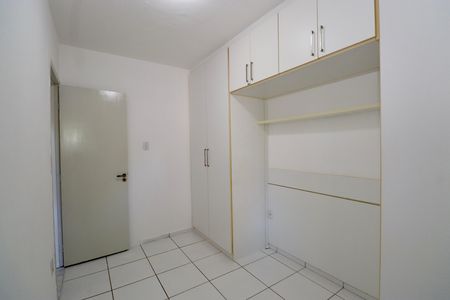 Casa de condomínio para alugar com 60m², 2 quartos e 1 vaga Casa de condomínio para alugar com 60m², 2 quartos e 1 vagaQuarto 1