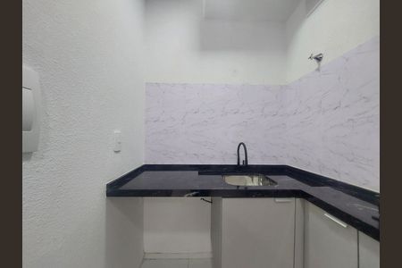 Apartamento para alugar com 35m², 2 quartos e sem vaga Apartamento para alugar com 35m², 2 quartos e sem vagaÁrea de Serviço