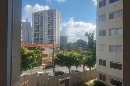 Apartamento para alugar com 35m², 2 quartos e sem vaga Apartamento para alugar com 35m², 2 quartos e sem vagaVista da Quarto 2