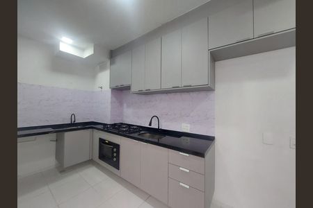 Apartamento para alugar com 35m², 2 quartos e sem vaga Apartamento para alugar com 35m², 2 quartos e sem vagaCozinha
