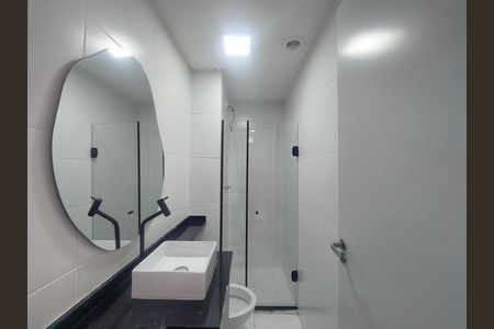 Apartamento para alugar com 35m², 2 quartos e sem vaga Apartamento para alugar com 35m², 2 quartos e sem vagaBanheiro