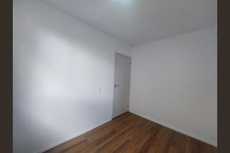 Apartamento para alugar com 35m², 2 quartos e sem vaga Apartamento para alugar com 35m², 2 quartos e sem vagaQuarto 2