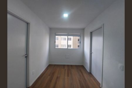 Apartamento para alugar com 35m², 2 quartos e sem vaga Apartamento para alugar com 35m², 2 quartos e sem vagaSala