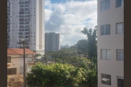 Apartamento para alugar com 35m², 2 quartos e sem vaga Apartamento para alugar com 35m², 2 quartos e sem vagaVista da Quarto 1