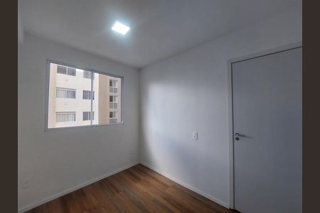 Apartamento para alugar com 35m², 2 quartos e sem vaga Apartamento para alugar com 35m², 2 quartos e sem vagaQuarto 2