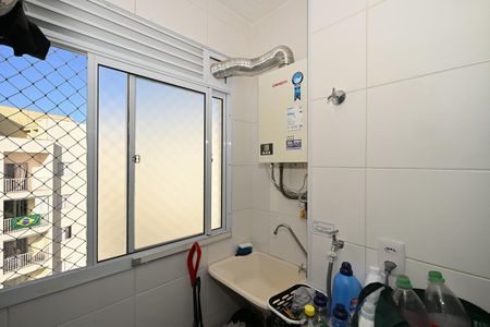 Área de Serviço  de apartamento para alugar com 2 quartos, 45m² em Vila Suzana, São Paulo