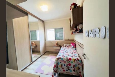 Casa à venda com 224m², 3 quartos e 5 vagas