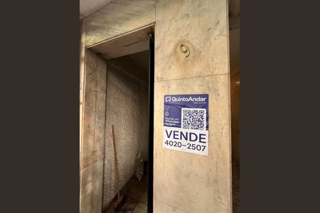 Apartamento à venda com 85m², 3 quartos e sem vaga Apartamento à venda com 85m², 3 quartos e sem vagaPlaca