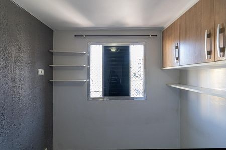 Quarto 2 de apartamento para alugar com 2 quartos, 56m² em Itaquera, São Paulo