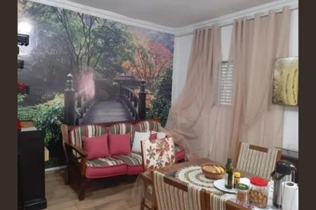 Casa à venda com 3 quartos, 340m² em Vila Cruz das Almas, São Paulo