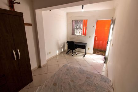 Kitnet/Studio para alugar com 1 quarto, 35m² em Cidade Universitária, Campinas