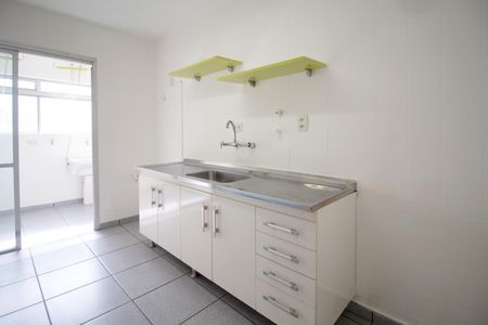 Apartamento para alugar com 83m², 3 quartos e 1 vaga