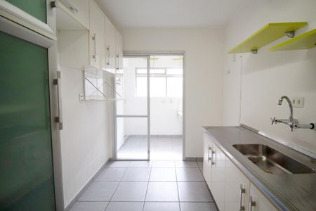 Apartamento para alugar com 83m², 3 quartos e 1 vaga