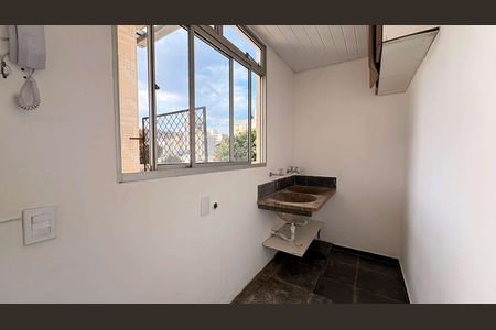 Apartamento à venda com 4 quartos, 112m² em Serra, Belo Horizonte
