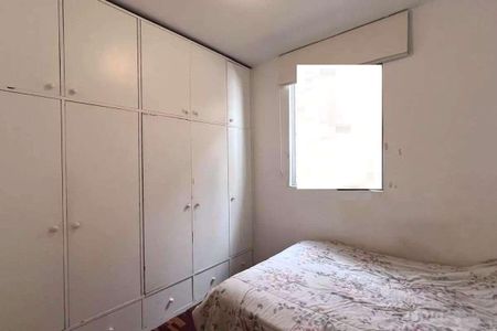 Apartamento à venda com 3 quartos, 87m² em Luxemburgo, Belo Horizonte