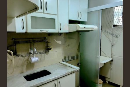 Apartamento à venda com 2 quartos, 56m² em Vila Alexandria, São Paulo
