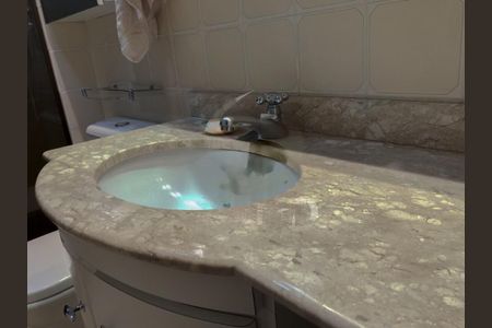 Apartamento à venda com 2 quartos, 56m² em Vila Alexandria, São Paulo