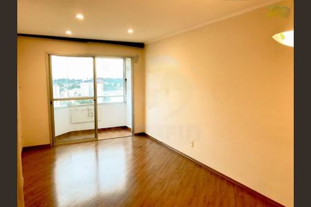 Apartamento à venda com 2 quartos, 56m² em Vila Alexandria, São Paulo