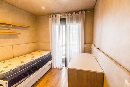 Apartamento para alugar com 112m², 3 quartos e 2 vagas Apartamento para alugar com 112m², 3 quartos e 2 vagasSuíte 3