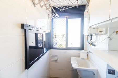 Apartamento para alugar com 112m², 3 quartos e 2 vagas Apartamento para alugar com 112m², 3 quartos e 2 vagasÁrea de Serviço