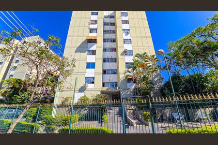 Fachada  de apartamento à venda com 3 quartos, 76m² em Méier, Rio de Janeiro