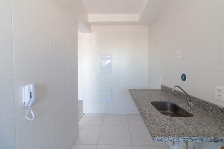 Apartamento para alugar com 45m², 1 quarto e 1 vaga Apartamento para alugar com 45m², 1 quarto e 1 vagaCozinha
