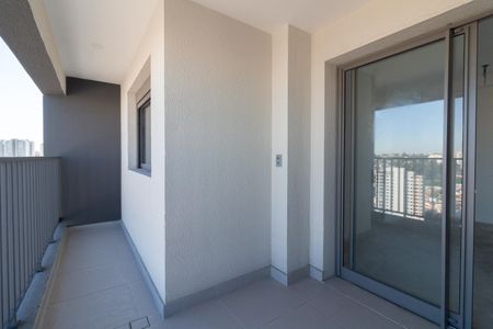 Apartamento para alugar com 45m², 1 quarto e 1 vaga Apartamento para alugar com 45m², 1 quarto e 1 vagaVaranda