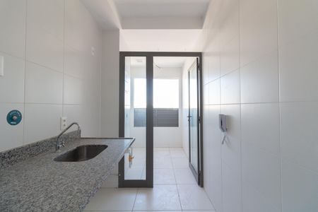 Apartamento para alugar com 45m², 1 quarto e 1 vaga Apartamento para alugar com 45m², 1 quarto e 1 vagaCozinha