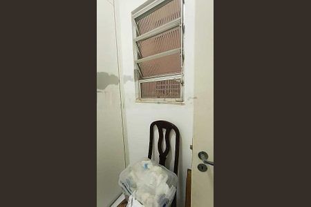Apartamento à venda com 2 quartos, 74m² em Laranjeiras, Rio de Janeiro