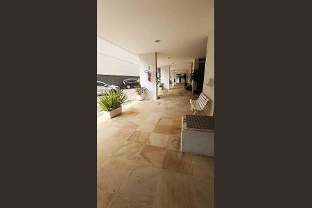 Apartamento à venda com 74m², 2 quartos e 1 vaga