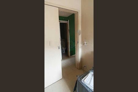 Apartamento à venda com 2 quartos, 74m² em Laranjeiras, Rio de Janeiro